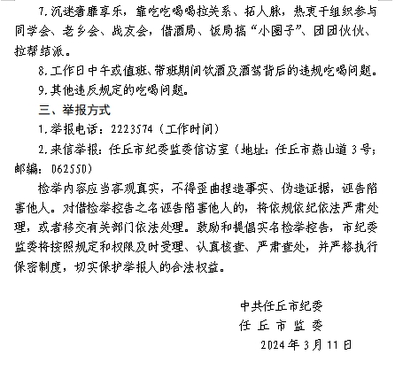 微信圖片0.png