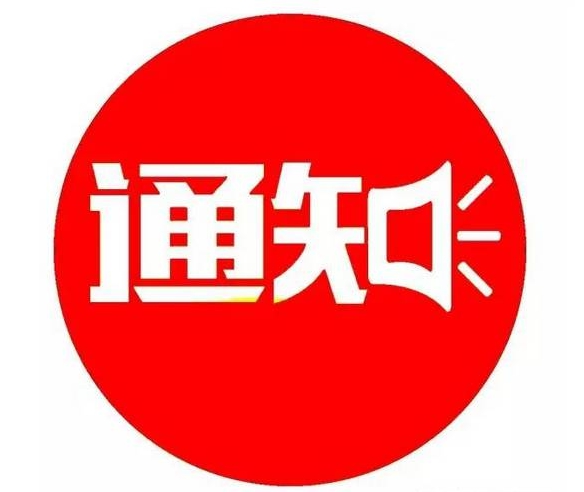 1739514968299.png