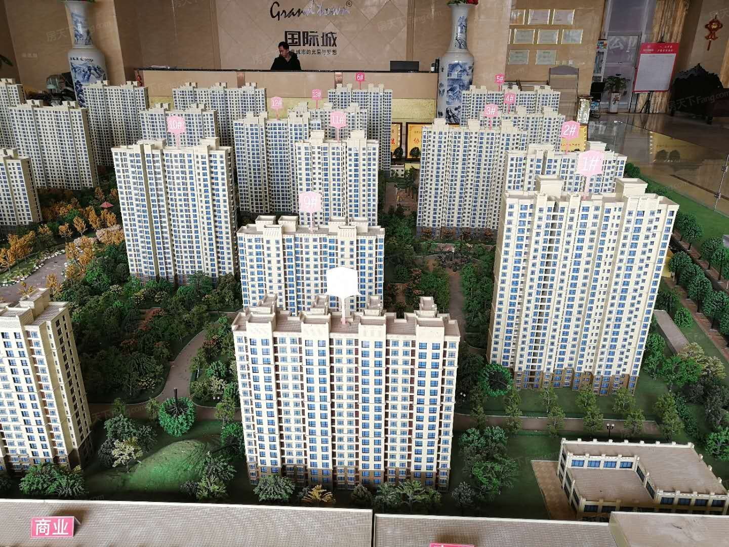 任丘國際城