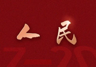 85b1f8d82aa40eae544486d117e65f9e_t0120bac43577fa8abe.png
