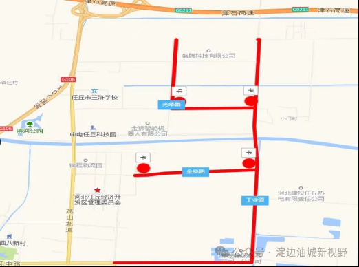 微信圖片_20250625154810.png