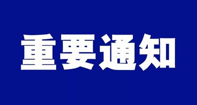 141e47db3e5acae93537f93c83926508_t01bfcd67271d184a36.jpg