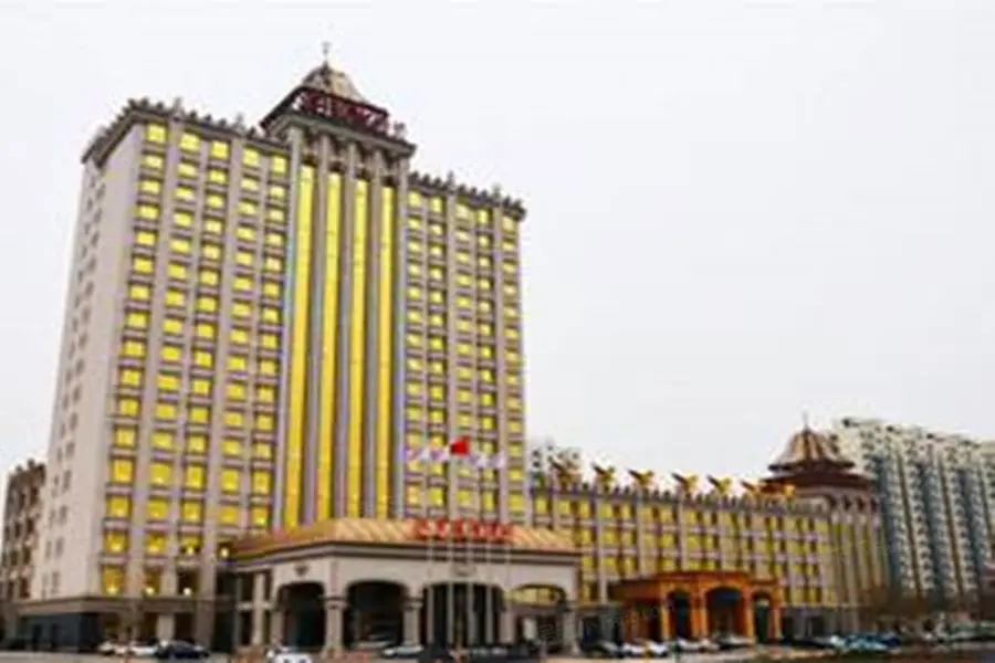 慶豐溫泉高層