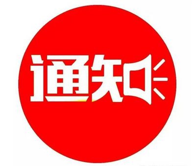 f1c731ebfd63c4cd2873db856e367f85_t01283c414d6a3c8236.jpg